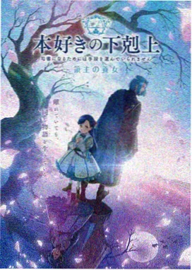 航海王在线观看 司法岛