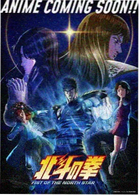 航海王在线观看 佐乌